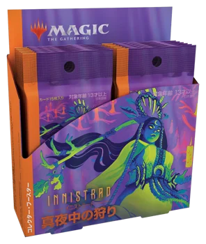 Magic the Gathering: Innistrad Midnight Hunt - Collector Booster Box JAPANESE (12 Packs)
