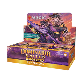 Magic the Gathering: Dominaria United - SET Booster Box JAPANESE (30 Packs)
