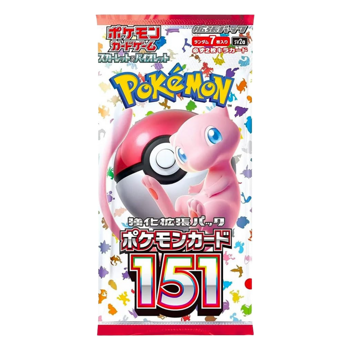 Pokemon 151 Japanese Booster Pack (7 Cards)