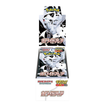 Pokemon White Flare DELUXE Japanese Booster Box (4 Packs)