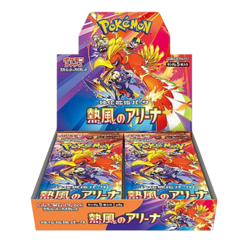 Pokemon Heat Wave Arena Japanese Booster Box (30 Packs)