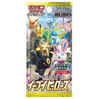Pokemon Eevee Heroes Japanese Booster Pack (5 Cards)