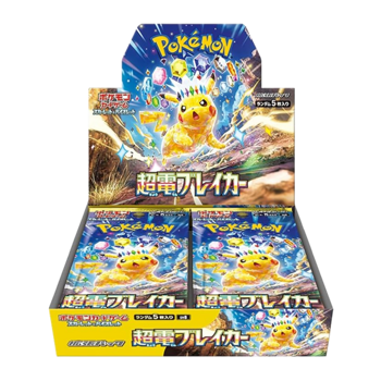 Pokemon Super Electric Breaker Japanese Booster Box (30 Packs)