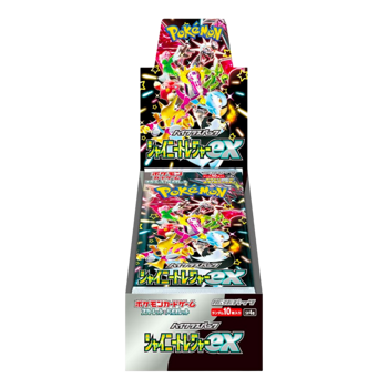 Pokemon Shiny Treasure Japanese Booster Box (10 Packs)