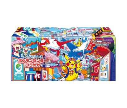 Pokémon Centre Fukuoka Special Box (Japanese)
