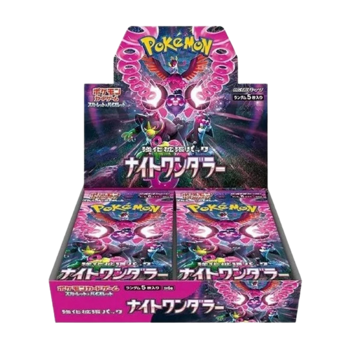 Pokemon Night Wanderer Japanese Booster Box (30 Packs)