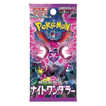 Pokemon Night Wanderer Japanese Booster Pack (5 Cards)