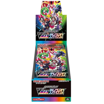 Pokemon VMAX Climax Japanese Booster Box (10 Packs)