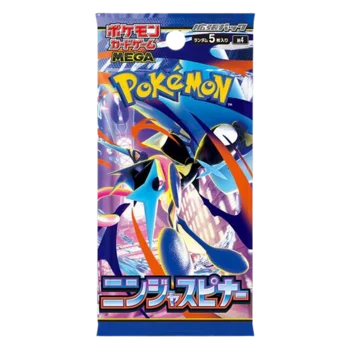 Pokemon Ninja Spinner Japanese Booster Pack (5 Cards)